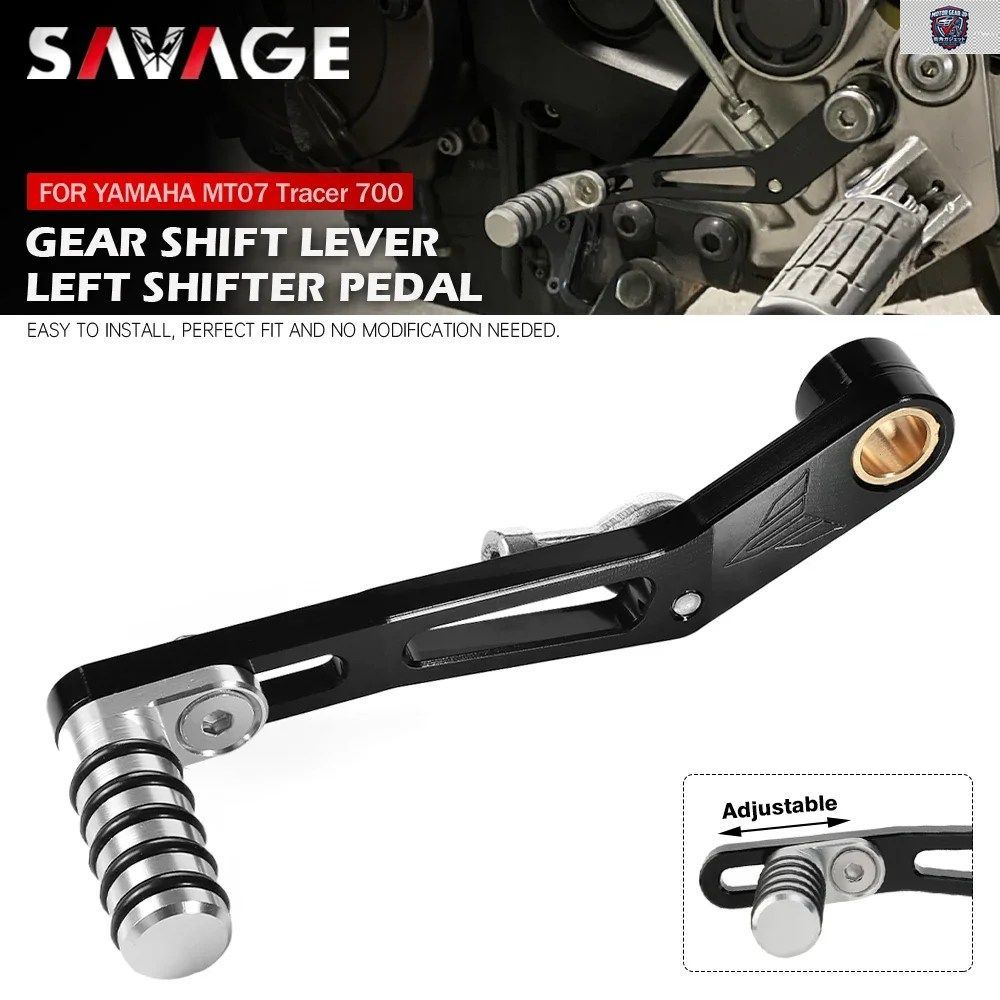 ギアシフトレバー ヤマハ MT07 TRACER 700/7/GT FZ07 XSR700 2014-2025 オートバイ ギアチェンジ シフター フットペダル MT-07