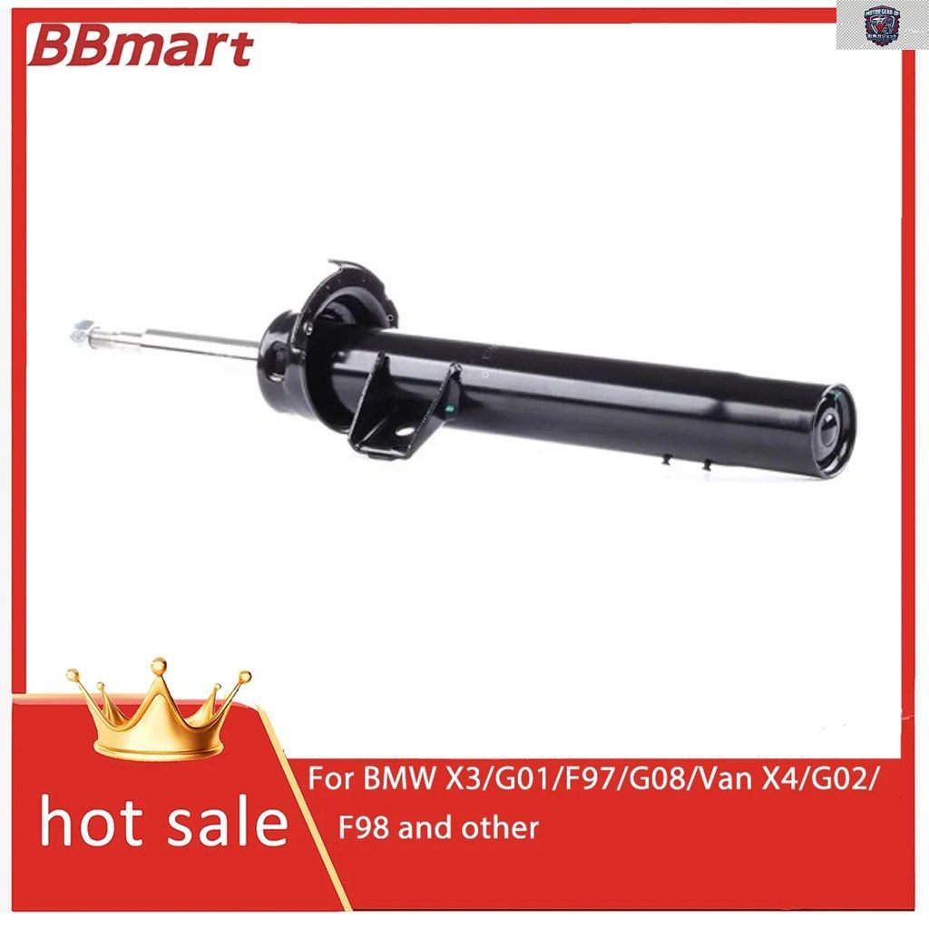 33506885076 リアショックアブソーバー BMW X3/G01/F97/G08/VAN X4/G02/F98 およびその他。BBMART。