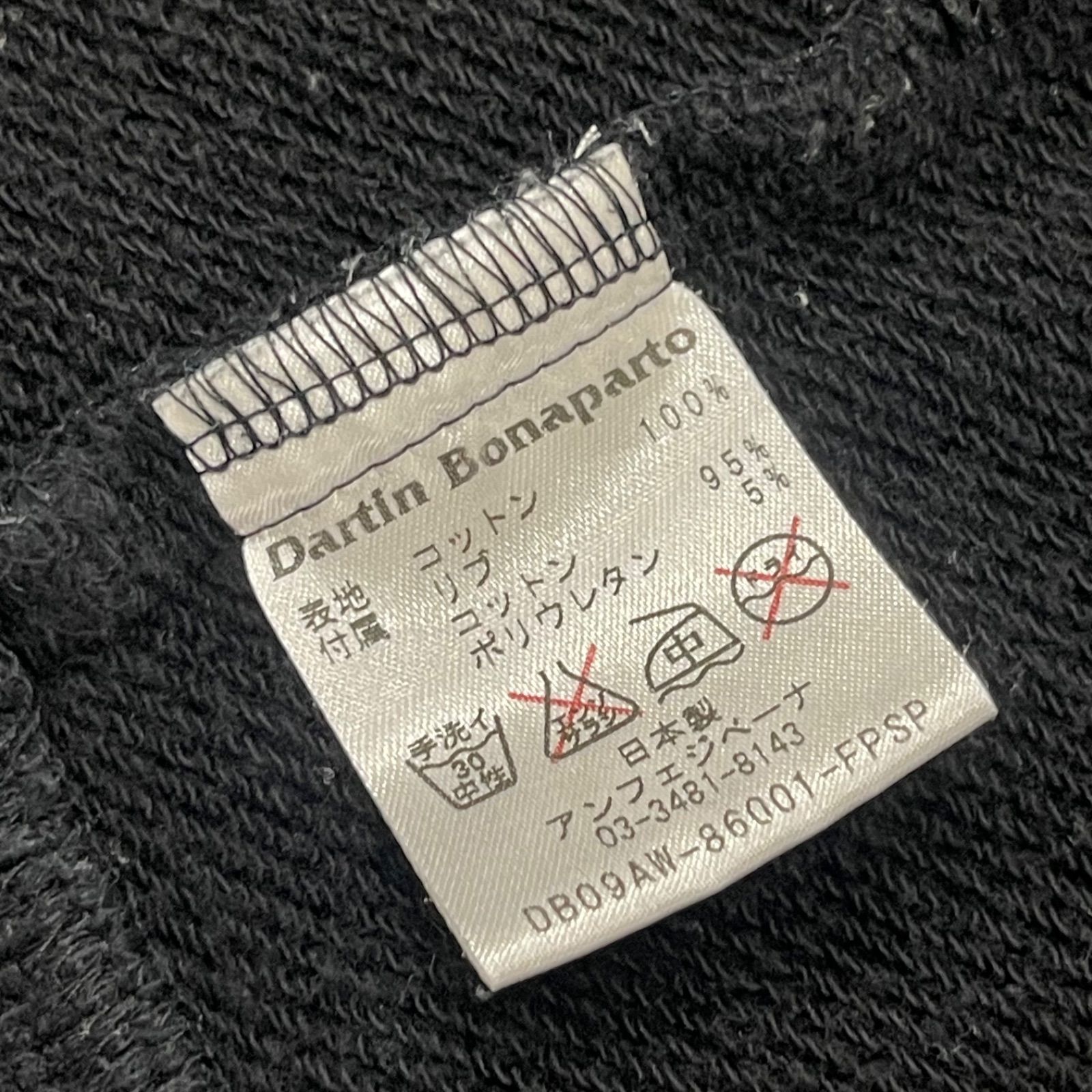 NPAA】Dartin Bonaparto ダルタンボナパルト スワロフスキー