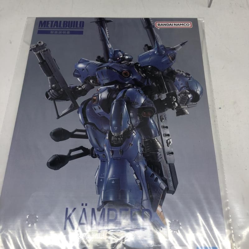 中古】開封)METAL BUILD MS-18E ケンプファー バンダイ 機動戦士