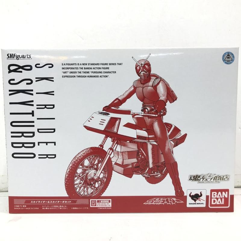【中古】未開封)S.H.Figuarts スカイライダー ＆ スカイターボセット[69]