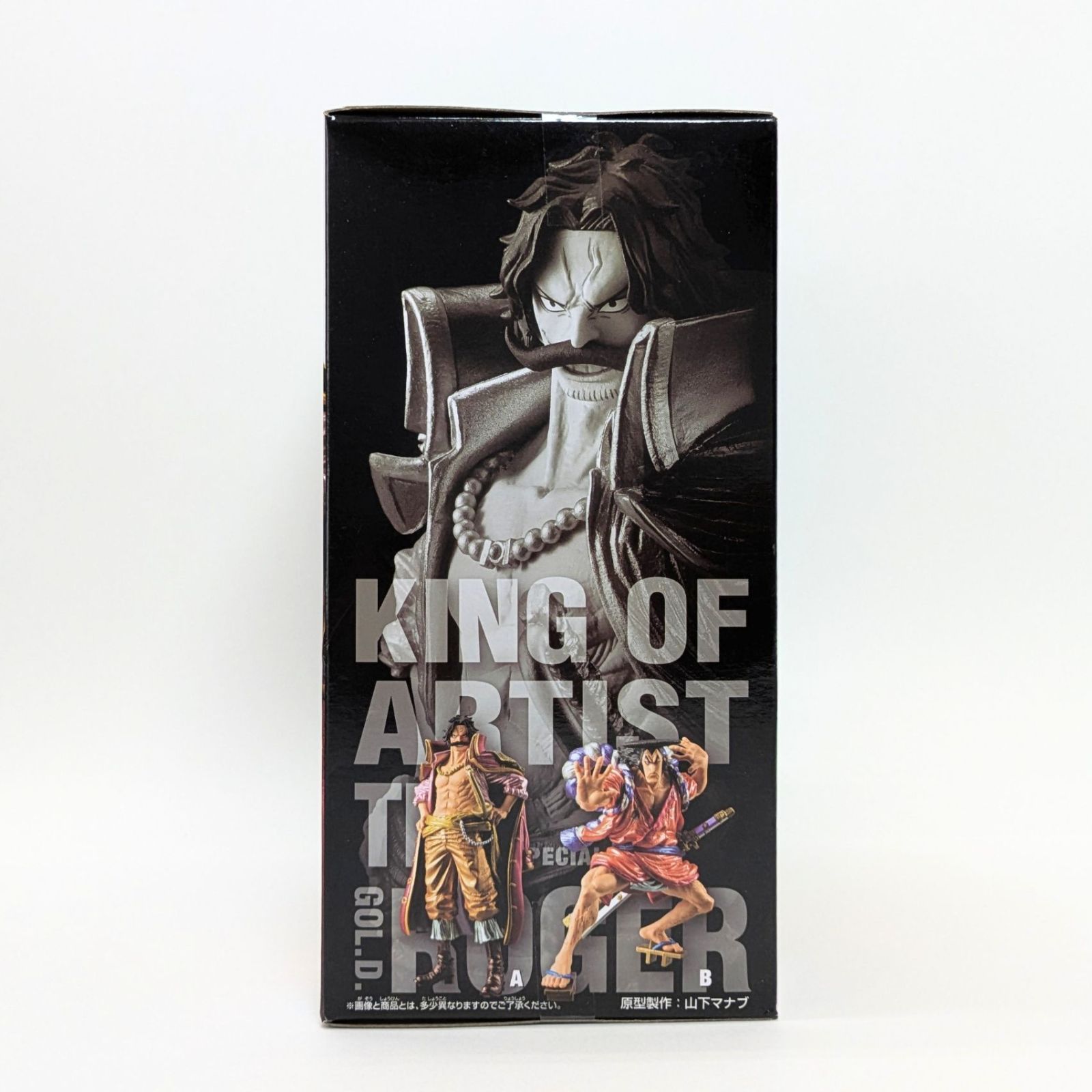 未開封】 ゴール・D・ロジャー フィギュア ワンピース King of Artist 
