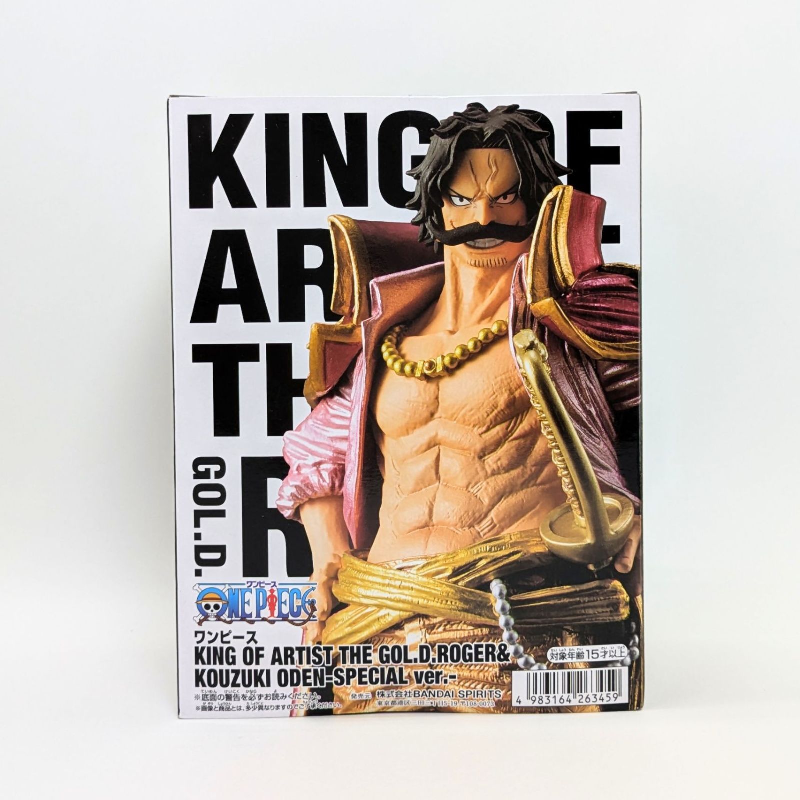 未開封】 ゴール・D・ロジャー フィギュア ワンピース King of Artist