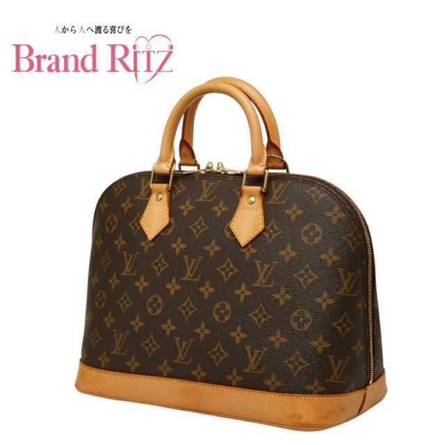 中古 ルイ ヴィトン モノグラム ハンドバッグ M51130 ブラウン PVC レザー レディース LOUIS VUITTON 【送料無料】【名谷店】