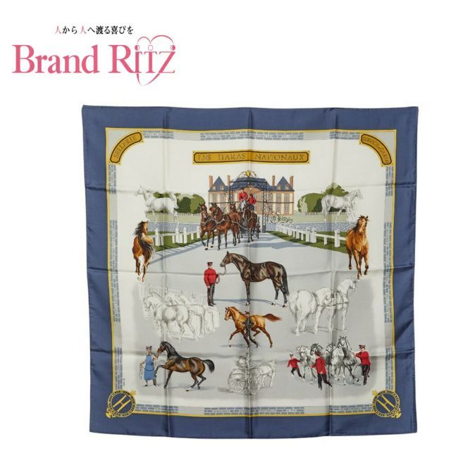 中古 エルメス カレ90「 Les Haras nationaux」国立種馬飼育場スカーフ ライトブルー マルチカラー レディース HERMES 【送料無料】【名谷店】