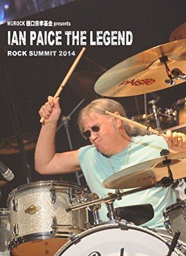 イアン・ペイス・ザ・レジェンド [DVD]
