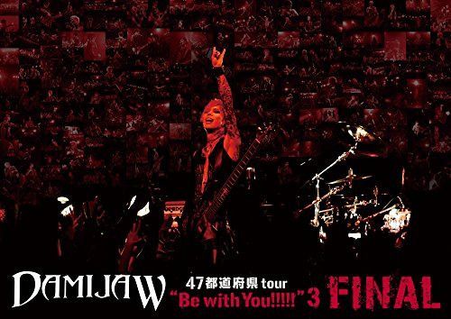 DAMIJAW 47都道府県tour 