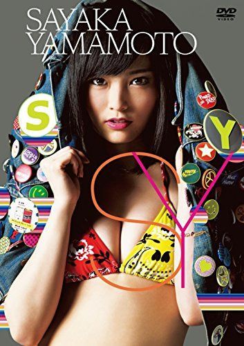 SY [DVD]