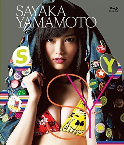 SY [Blu-ray]