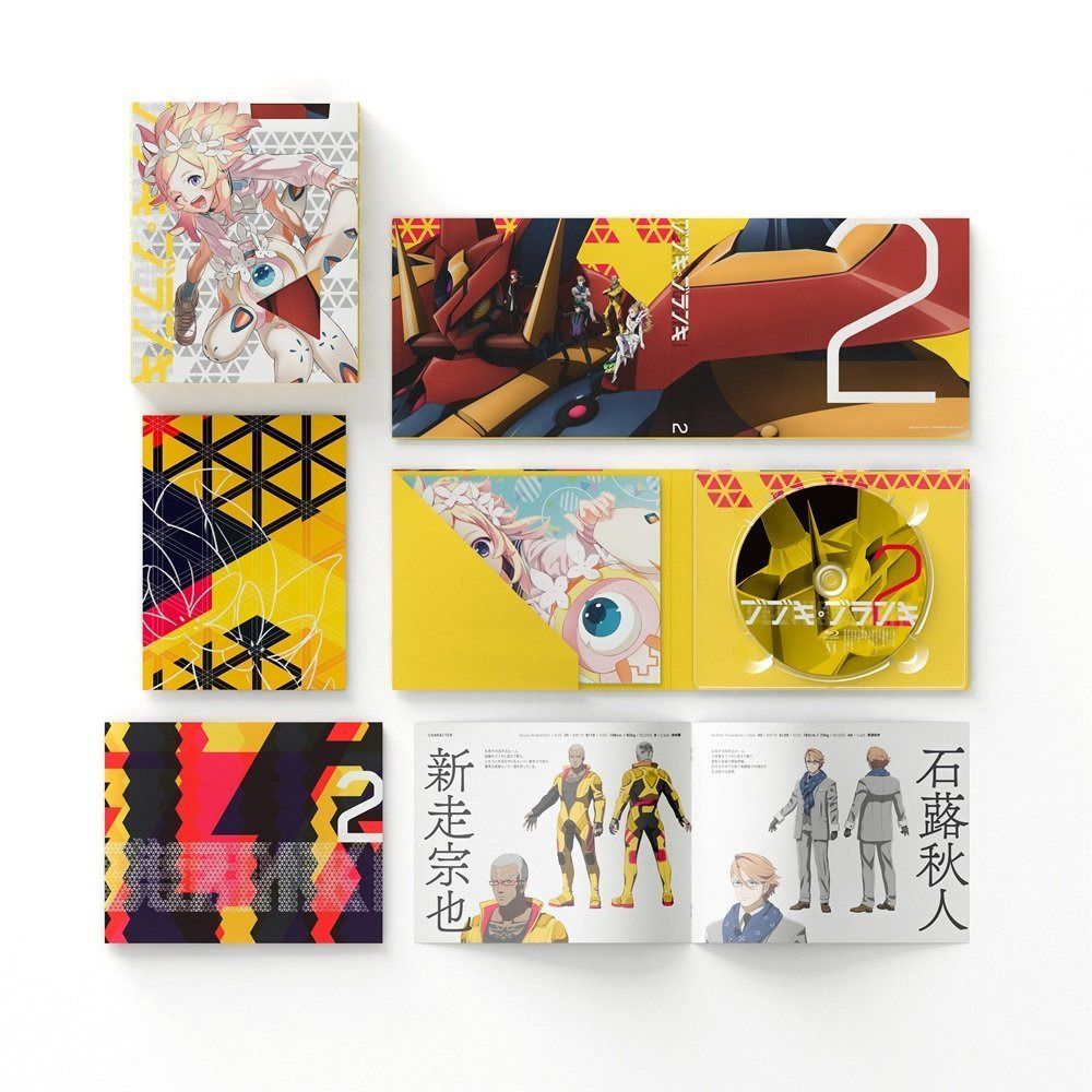 ブブキ・ブランキ Vol.2 [Blu-ray] 9,143円
