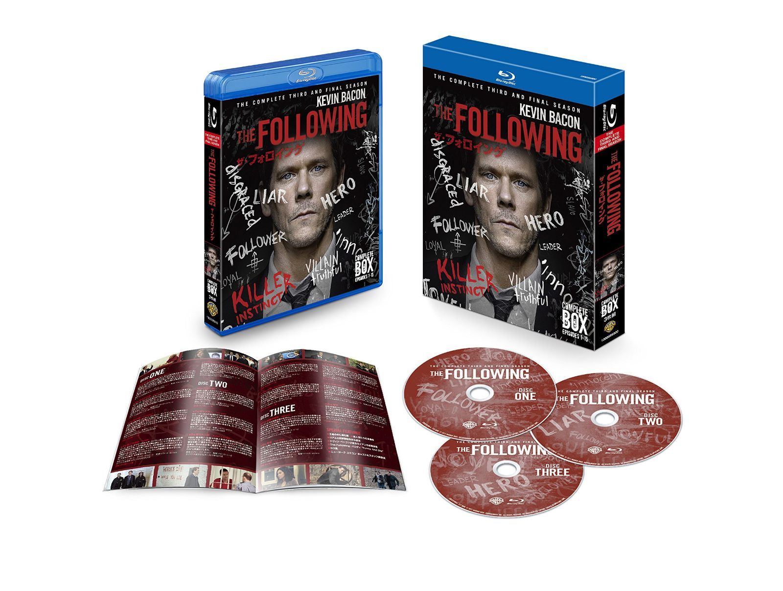 ザ・フォロイング 〈ファイナル・シーズン〉 コンプリート・ボックス(3