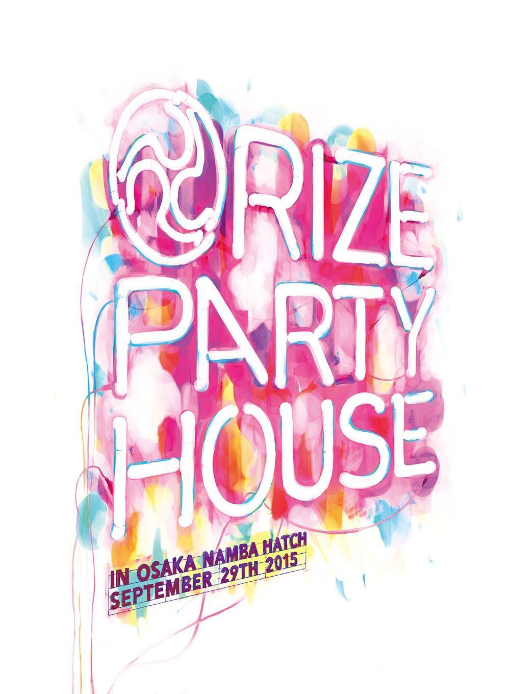 LIVE DVD “PARTY HOUSE