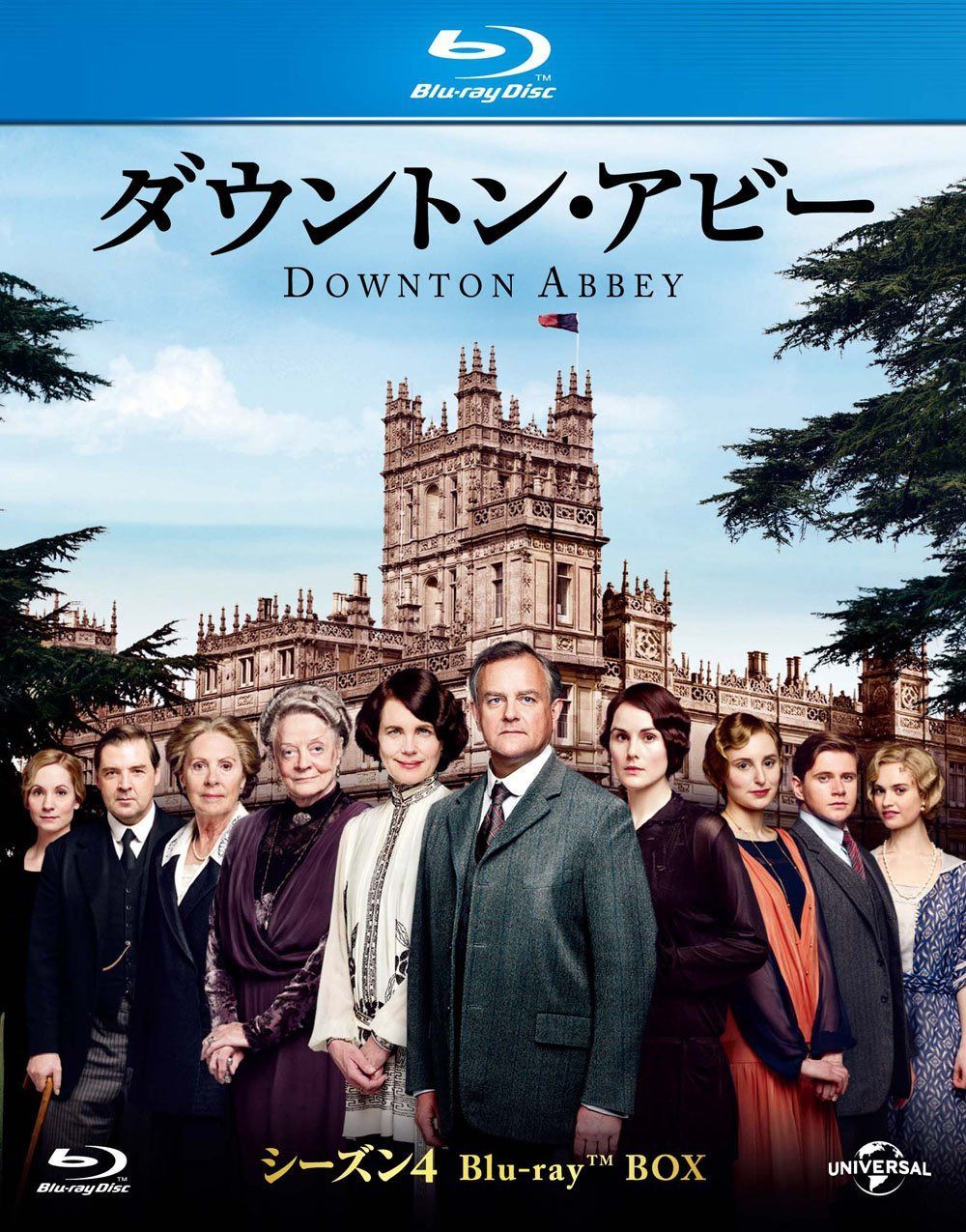 ダウントン・アビー シーズン4 ブルーレイBOX [Blu-ray]