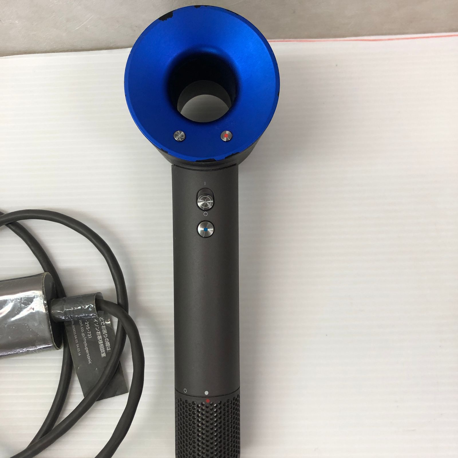 ダイソン dyson SuperSonic Ionic ヘアードライヤー HD01 ULF V2 IIB 