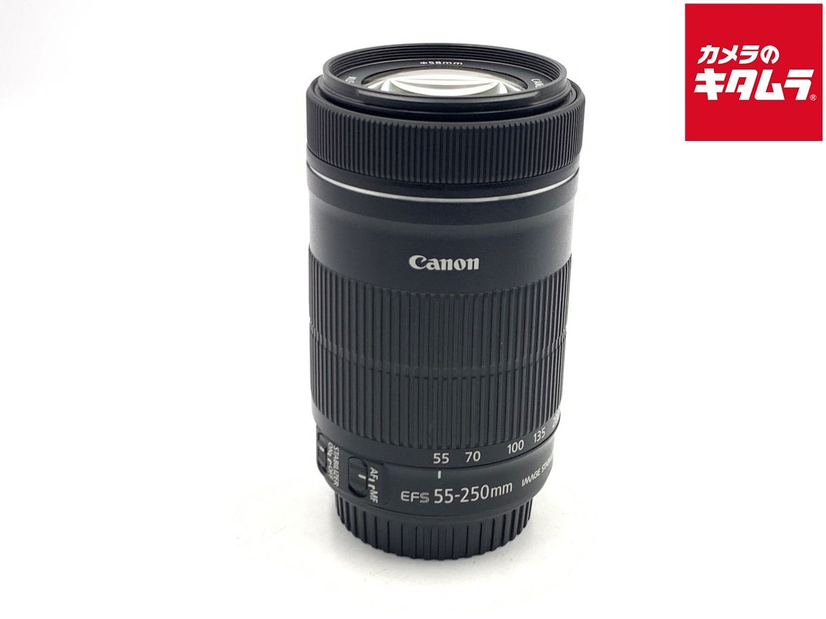 【中古】 【良品】 キヤノン EF-S55-250mm F4-5.6 IS STM