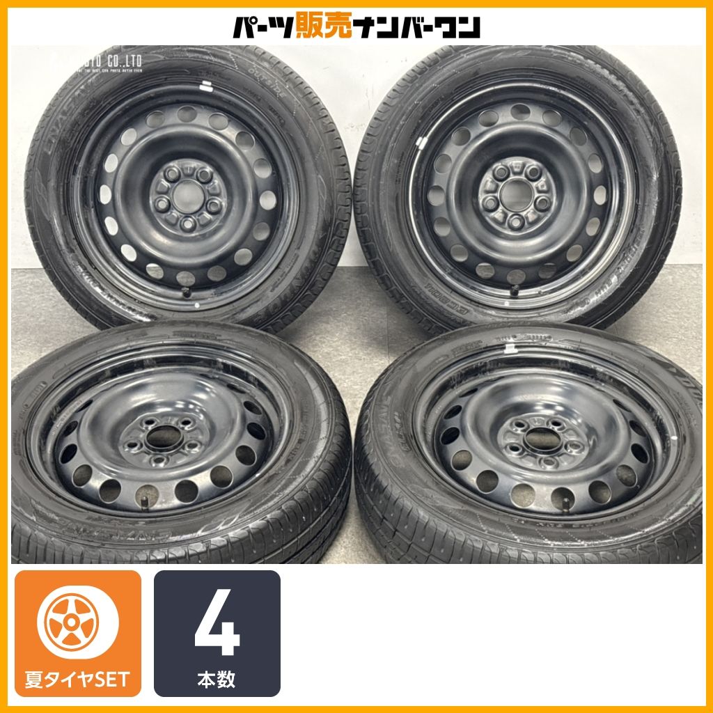 【2025年製】スチールホイール 15in 5J +45 PCD100 ダンロップ エナセーブ EC204 185/60R15 10/170 シエンタ 交換用 即納可能