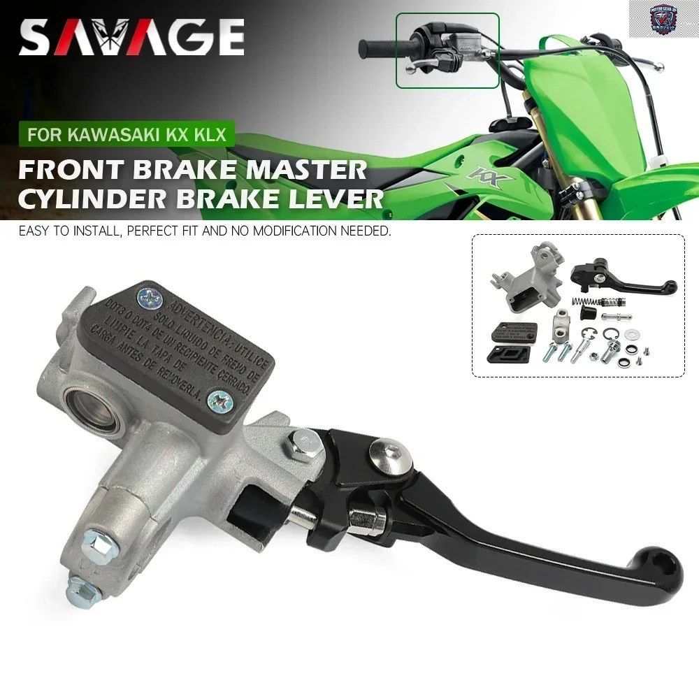 カワサキ KX 450F 250/F 125 100 85 65 112 500 KLX 650R 300R 250R KDX 200R オートバイ用フロントブレーキマスターシリンダー ブレーキレ