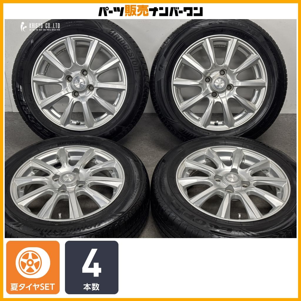 【交換用に】ジョーカー 15in 5.5J +42 PCD100 ブリヂストン エコピア NH200C 175/65R15 フィールダー アクア ヤリス ノート デミオ