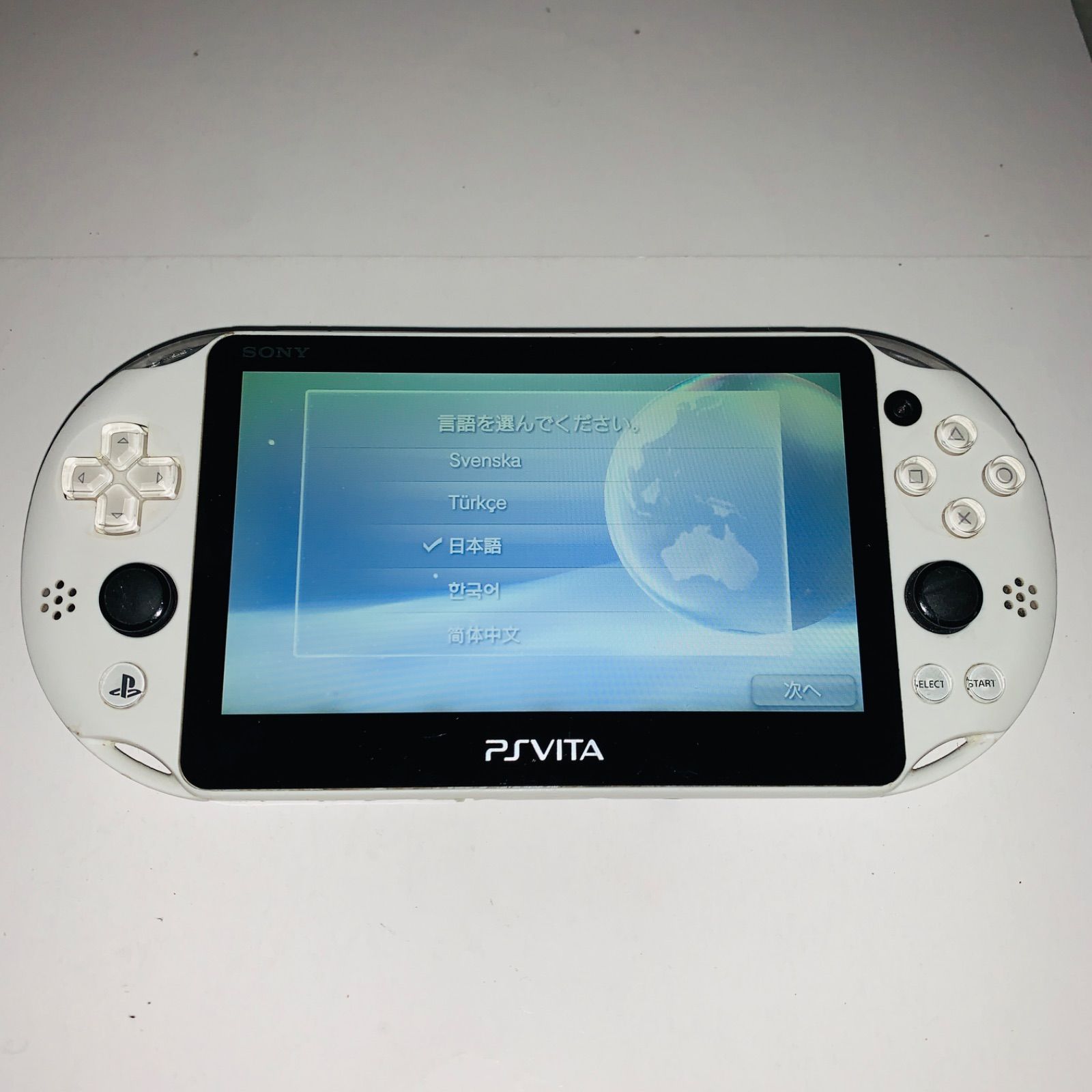 【455】 PS Vita Wi-Fiモデル グレイシャーホワイト