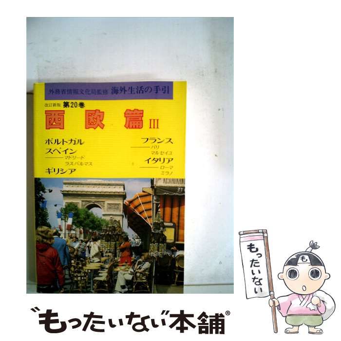 美肌ルネッサンス アクアローション 特大パウチ732ml2点セット 銀座