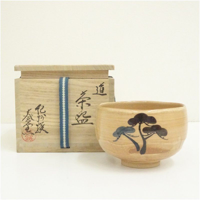 紀州焼　葵窯造　二代　寒川栖豊　御題道茶碗（共箱） 茶道 抹茶 おしゃれ 抹茶茶碗 抹茶碗 和食器 レトロ 茶器 骨董 茶わん 茶会 茶の湯