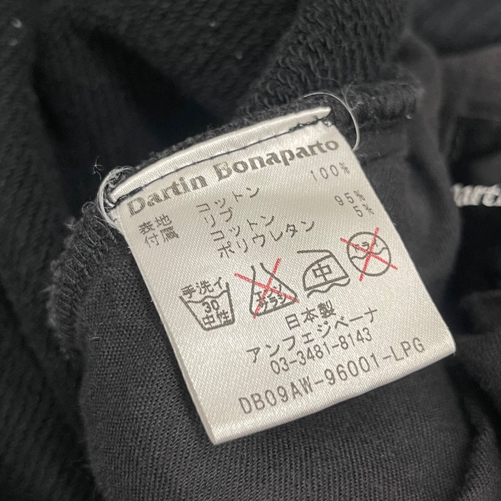 NPAA】52サイズ Dartin Bonaparto ダルタンボナパルト スワロフスキー 