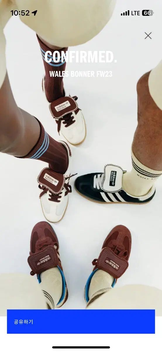 adidas x ウェールズ・ボナー ポニー トゥー トナル サンバ コア ブラック クリーム 白