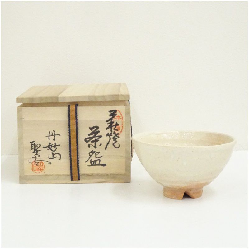萩焼　宇田川聖谷（玄翁）造　茶碗（共箱） 茶道 抹茶 おしゃれ 抹茶茶碗 抹茶碗 和食器 レトロ 茶器 骨董 茶わん 茶会 茶の湯