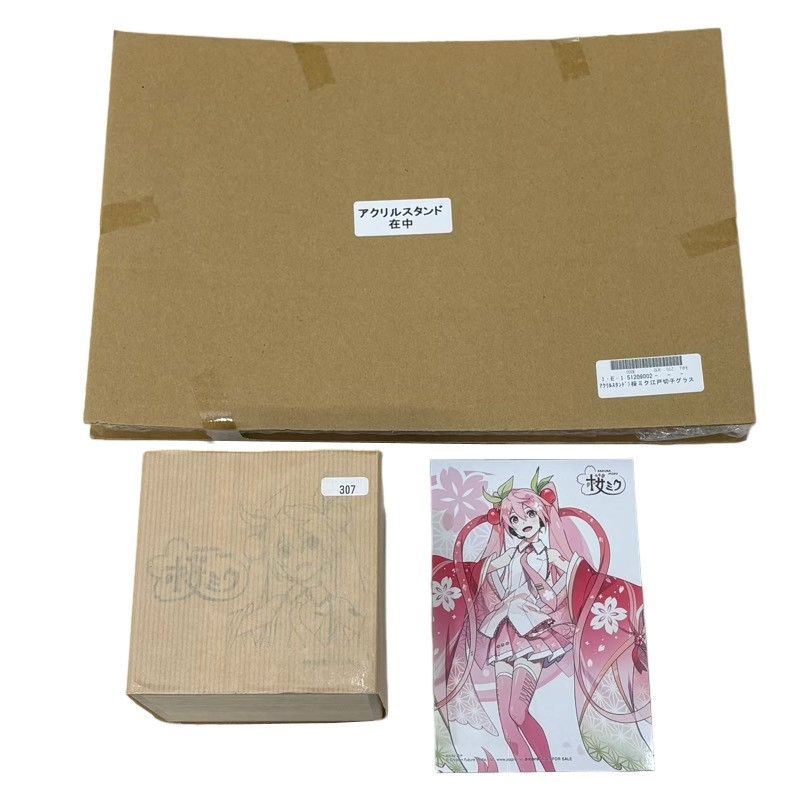 東方Project ラッキー缶バッジBOX vol.2 フラン レミリア
