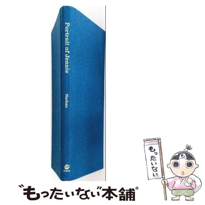 【中古】 Portrait of Jennie / /