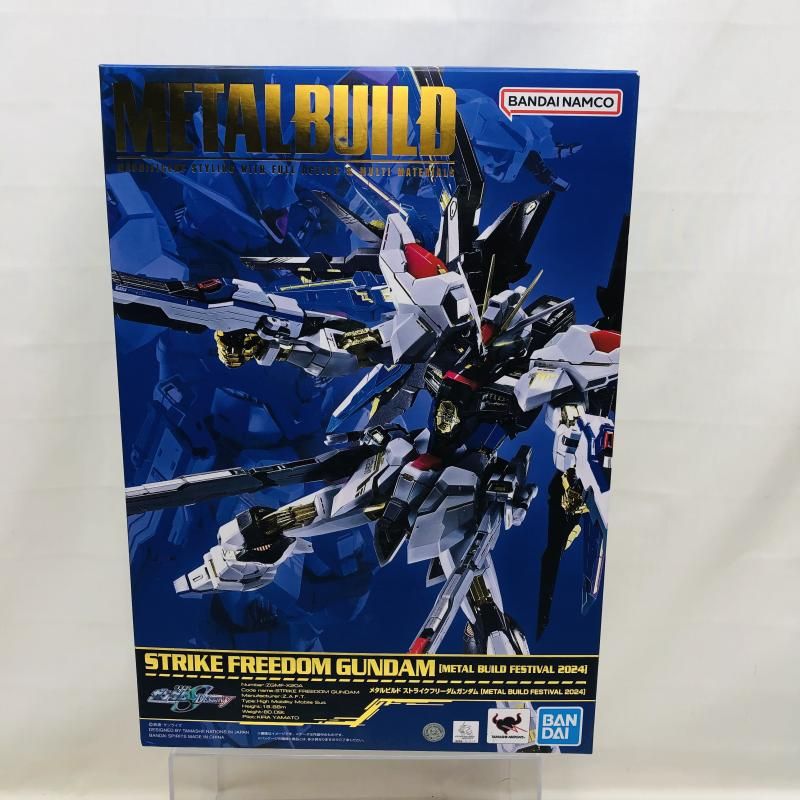【中古】開封･箱イタミ)METAL BUILD ストライクフリーダムガンダム [METAL BUILD FESTIVAL 2024][22]