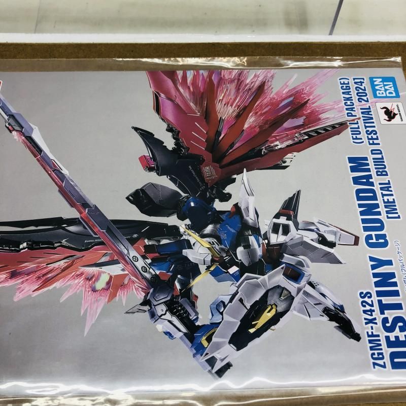 中古】開封)METAL BUILD デスティニーガンダム (フルパッケージ) METAL 