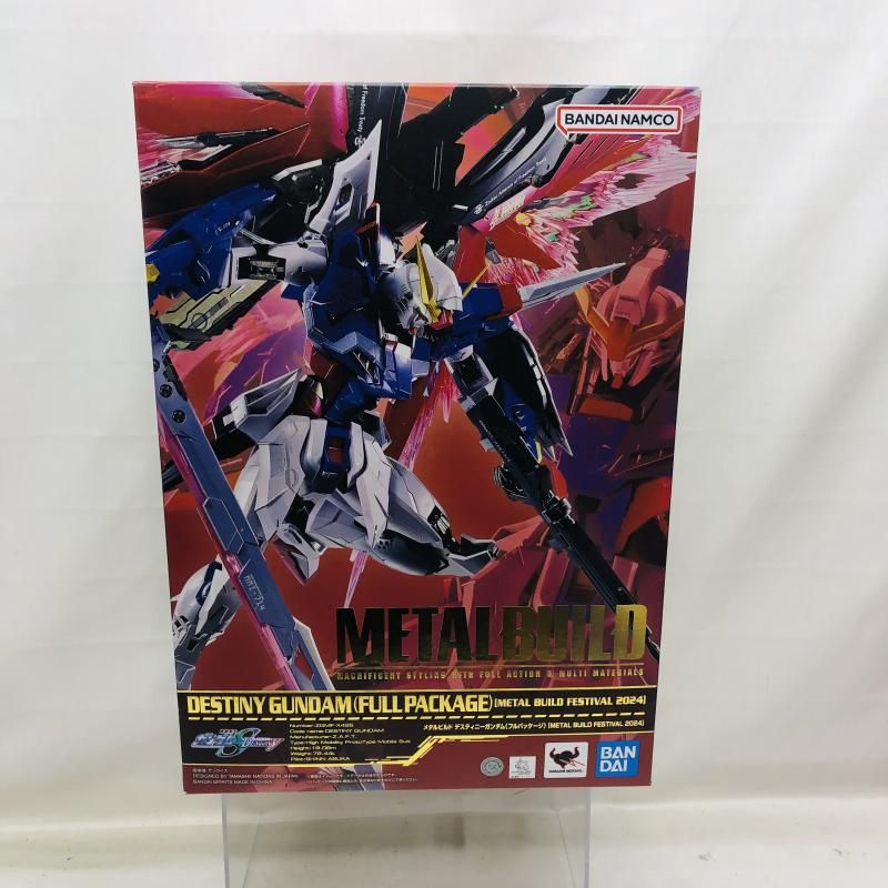 METAL BUILD デスティニーガンダム（フルパッケージ） METAL BUILD