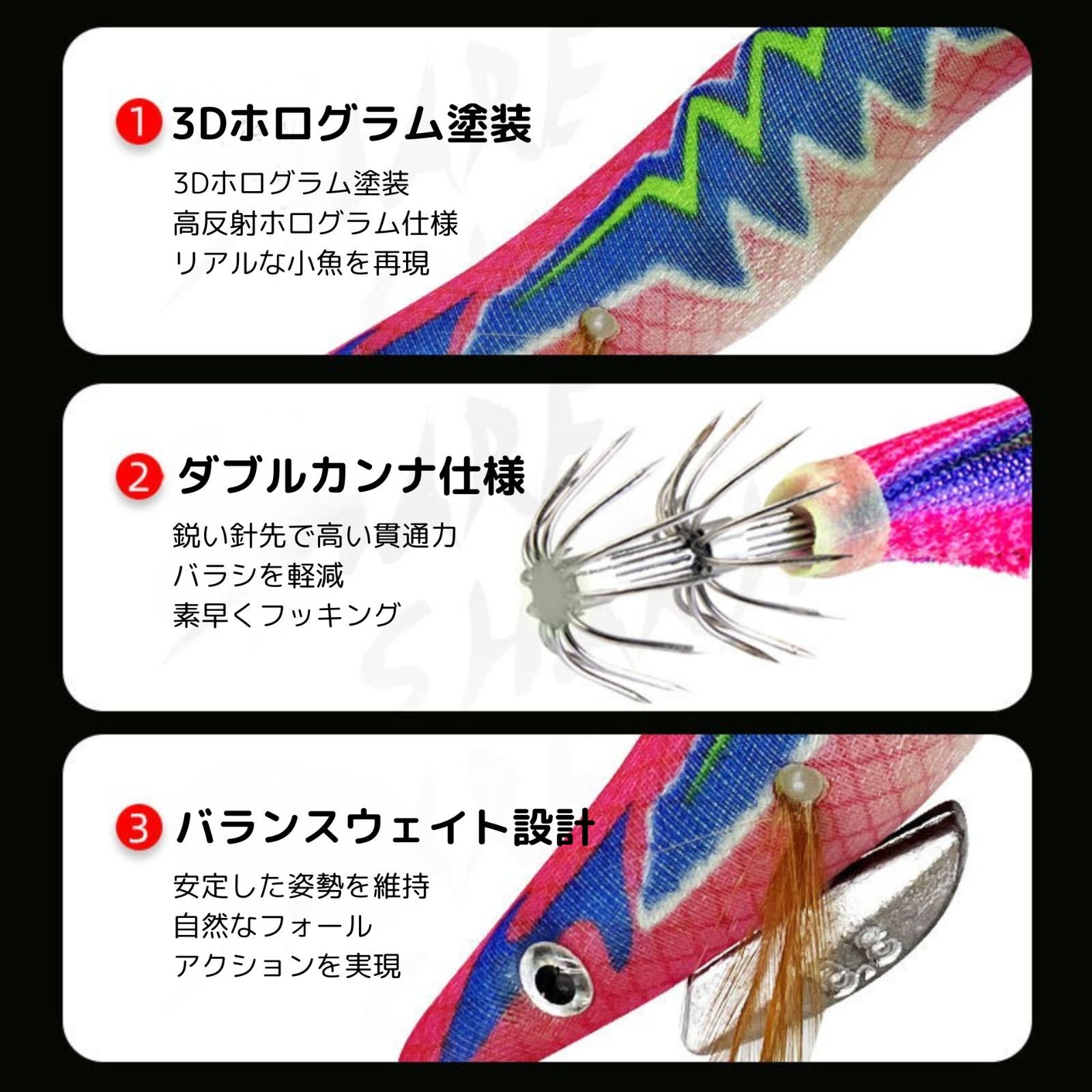 送料無料】 お得10点セット エギ エギング 餌木 2.5号 3.0号 夜光 イカ