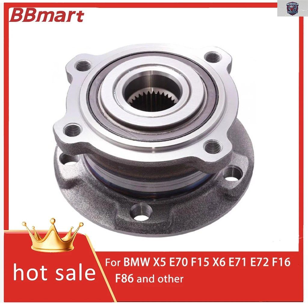 31206783747 BMW X5 E70 F15 X6 E71 E72 F16 F86 およびその他。売れ筋自動車部品。BBMART