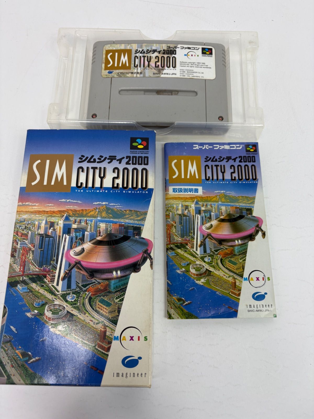 スーパーファミコン シムシティ2000 箱説付き SIM CITY 2000 J-21