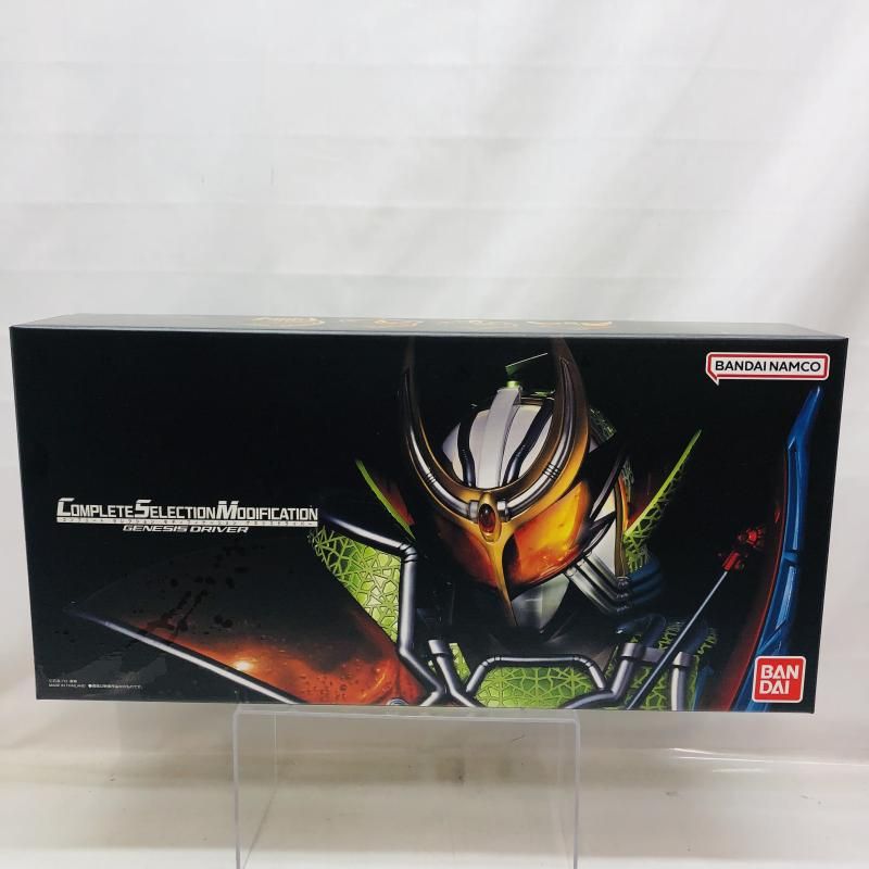【中古】開封)CSM ゲネシスドライバー[22]