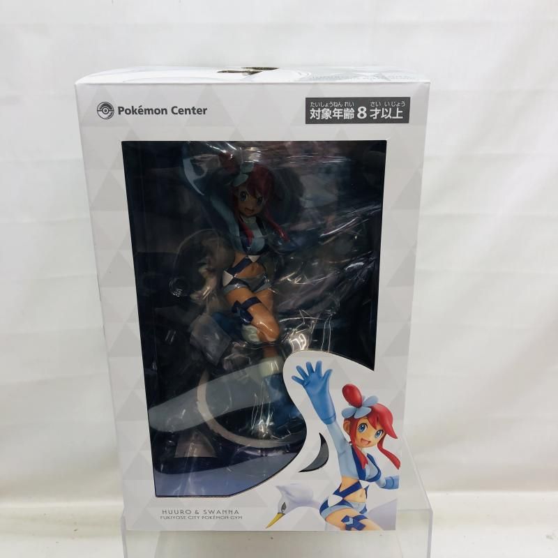 【中古】開封)ポケモンセンターオリジナル フウロ & スワンナ 1/8[22]