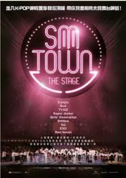 SMTown The Stage (2015) (Blu-ray) (香港版) [Import]