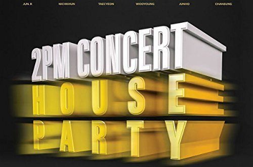 2015 2PM Concert House Party In Seoul (2DVD + フォトブック)(韓国盤)