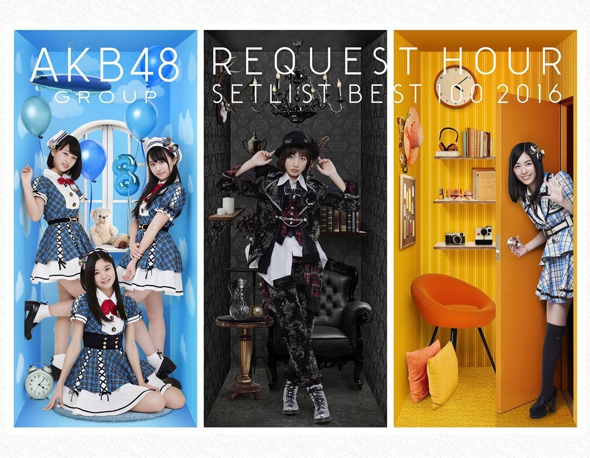 AKB48グループリクエストアワーセットリストベスト100 2016(Blu-ray Disc6枚組)