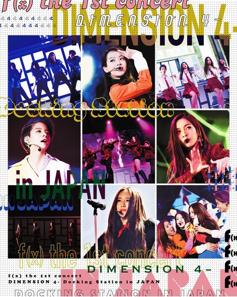 f(x) the 1st concert DIMENSION 4 - Docking Station in JAPAN(Blu-ray+スマプラ)