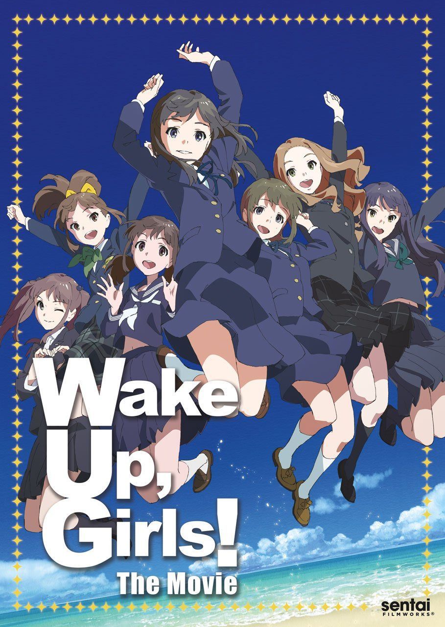 Wake Up, Girls! The Movie [DVD]