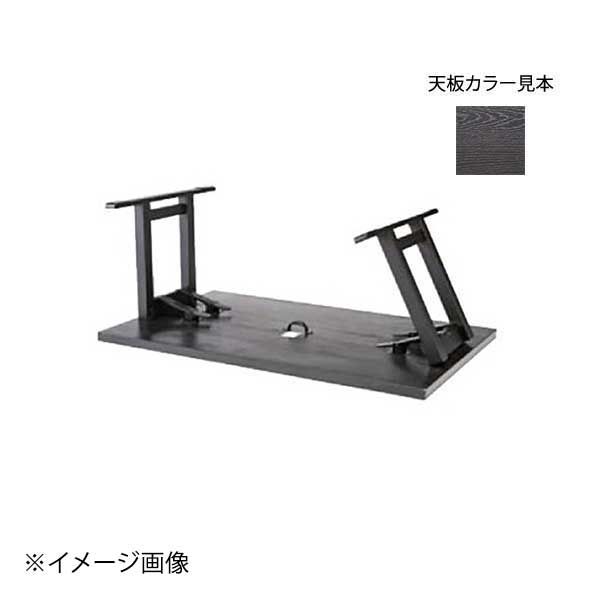 【新品】[木]4人膳(4本脚)1500×900×H600 鳥居型新黒木目