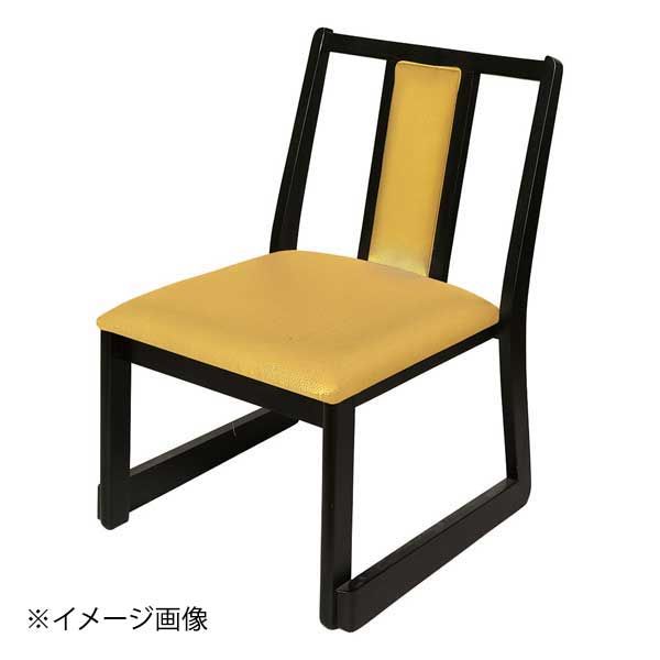 【新品】[木]レザーマロン福高座椅子