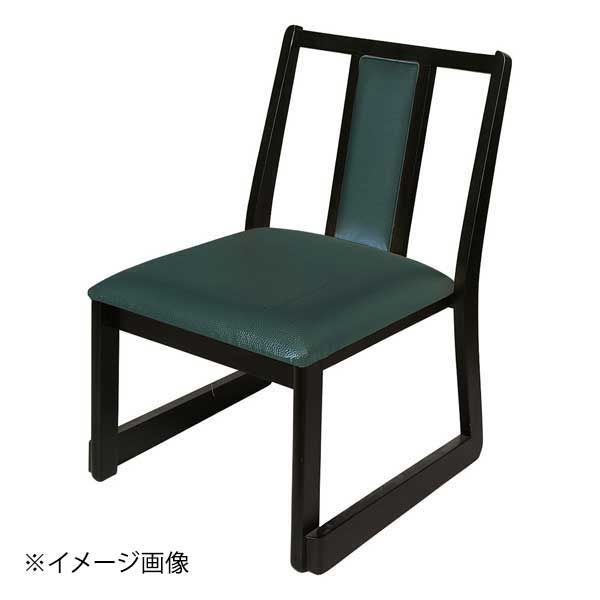 【新品】[木]福高座椅子 レザー・濃緑