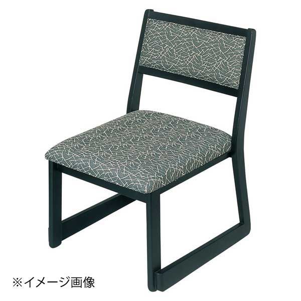 【新品】[木]都高座椅子 新翁(布)