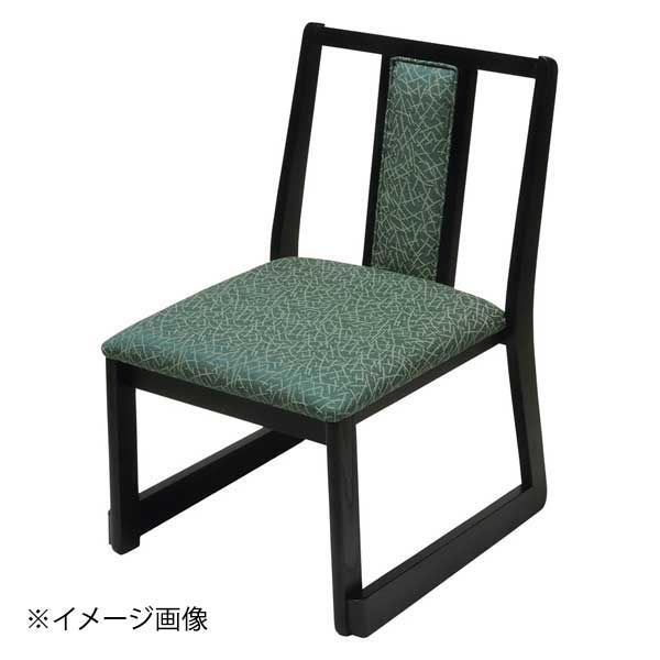 【新品】[木]福高座椅子 新翁(布)