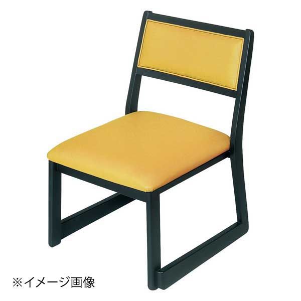 新作通販】スタディオクリップ ミッフィー コラボ 座椅子クッション座