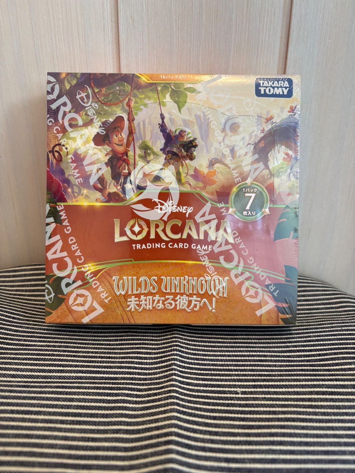 シュリンク付未開封】未知なる彼方へ ロルカナ BOX LORCANA - メルカリ